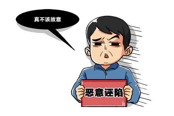 http://www.hbjwjc.gov.cn/wcm.files/upload/CMShbjct/202108/202108130532020.jpg