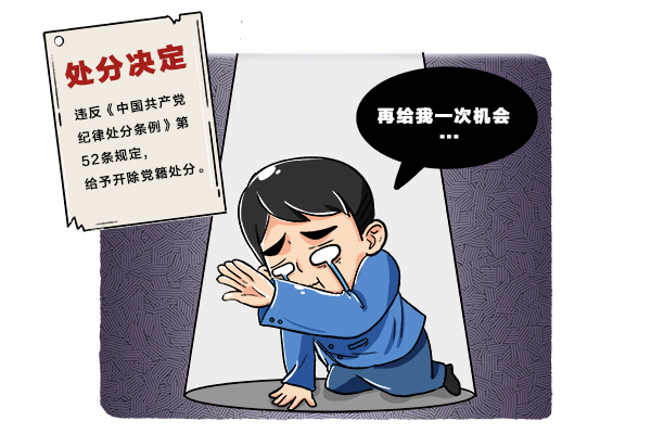 http://www.hbjwjc.gov.cn/wcm.files/upload/CMShbjct/202108/202108130532031.jpg