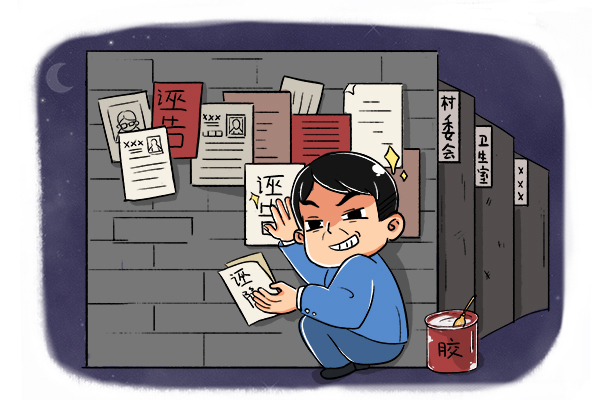 http://www.hbjwjc.gov.cn/wcm.files/upload/CMShbjct/202108/202108130532006.jpg