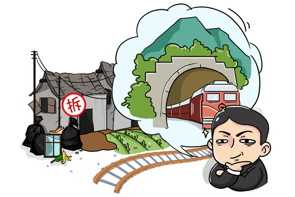 以案说纪-1-02.jpg